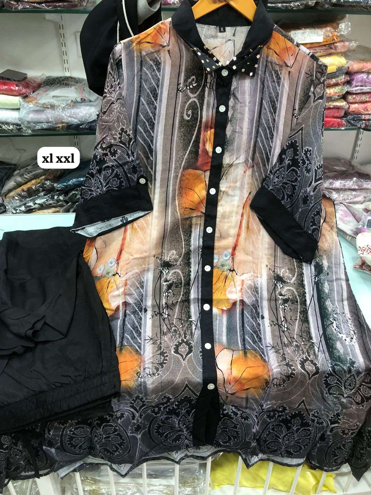 Maslin Cord Set by ReadyWear